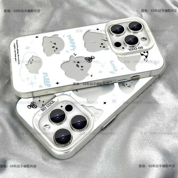 魔法帽幽靈手機殼 硬殼適用iPhone 16 16e 15 14 12 13 Pro max i13 i14 保護殼