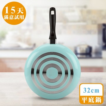 [鍋寶]32cm金鑽不沾平底鍋-蒂芬妮藍