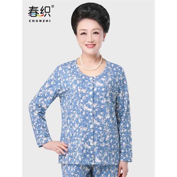 老人純棉睡衣女開衫長袖春秋款圓領媽媽春秋中老年對襟家居服套裝