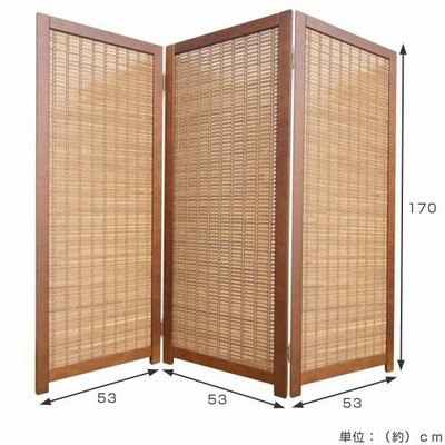 高級　和風　衝立　竹　すだれ　パーテーション 衝立 和風 竹すだれ衝立 2連 1270 高さ135cm （ 間仕切り