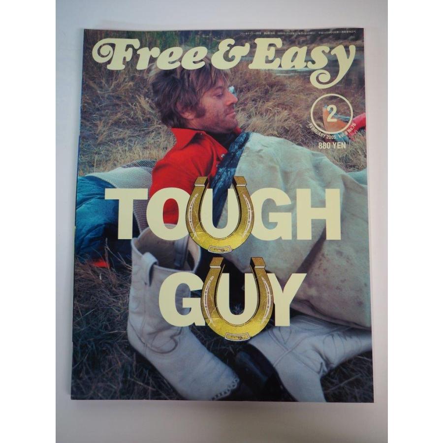 Free＆Easy 2005年２月号