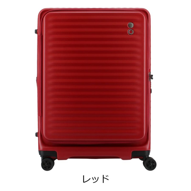 エコーラック スーツケース セレストラ 72L 47cm 4.4kg PC-183 ECHOLAC 