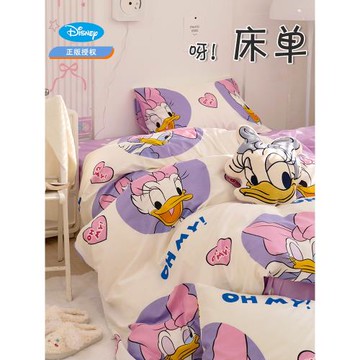 迪士尼全棉床單單件卡通卡通兒童學生宿舍被單人雙人100%純棉褥單