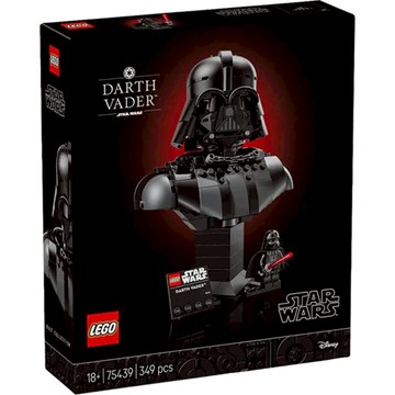 ||高雄 宅媽|樂高 積木| LEGO“75439 達斯維達 胸像”