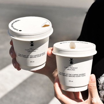 一次性咖啡杯 一次性杯子 免洗餐具 飲料杯 咖啡杯 紙咖啡杯 網紅咖啡杯子一次性咖啡紙杯帶蓋加厚商用外賣打包熱飲紙杯定製