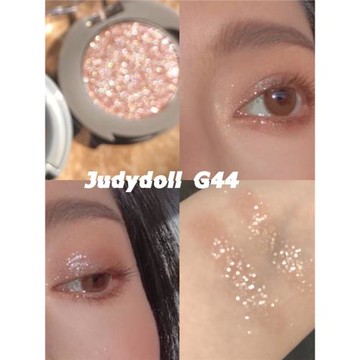 妙發！銀河系撒在眼上Judydoll橘朵單色碎閃眼影G44 G33 G18 G77