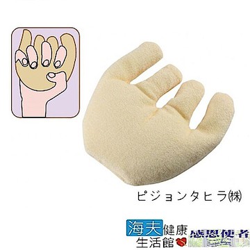 PIGEON貝親 日本製珠珠手握枕 舒壓枕