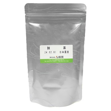 SATOeN 佐藤園 抹茶 日本靜岡縣產  100g  1包