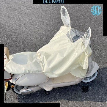 【臺灣出貨】夏季電動車防曬擋風被一體式防水防曬衣車頭防水罩斗篷式防走光