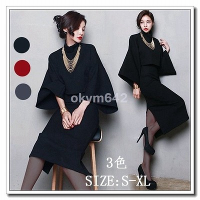 卒業式 服 母 セットアップ 40代ファッション スカート丈 セットアップ 長袖 卒園式 スーツ 入学式 ジャケット 通勤 Ol 発表会 音楽会 2点セット 通販 Lineポイント最大get Lineショッピング