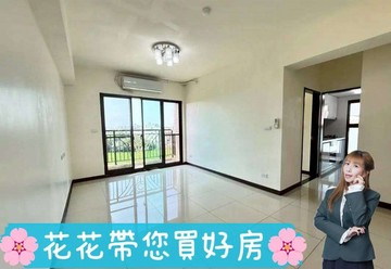 花花中壢體育園區♥️優質匯東方2房車｜桃園市中壢區龍陵路
