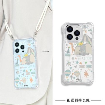 可愛小飛象適用三星s24ultra手機殼s23+/s21fe掛繩a14可背斜挎a25新款a33卡通a52s女a53全包a34四角防摔a55
