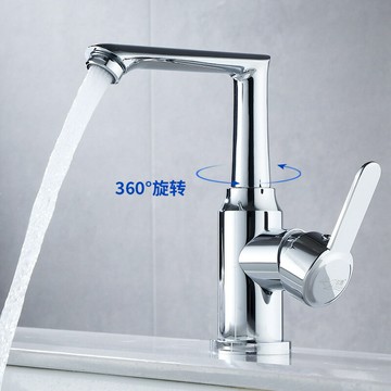 ??快速出貨 惠霸不銹鋼面盆冷熱水龍頭浴室電鍍平頭管軸承滾珠走珠結構龍頭