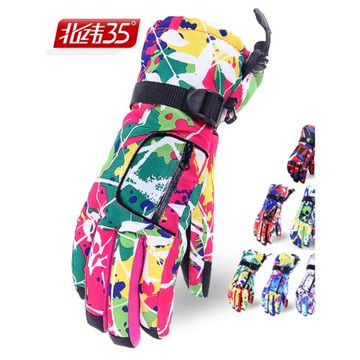 手套女士冬季保暖加厚加絨防寒防水防風騎行五指騎車滑雪棉冬天男