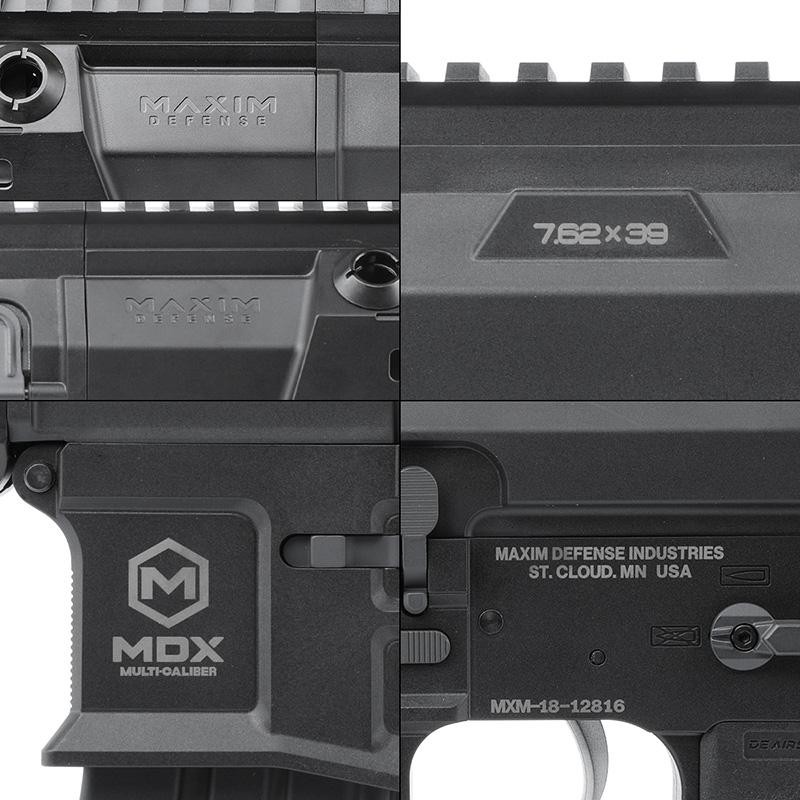 DE Airsoft Maxim Defense PDX AEG (Kestrel V2搭載/UTRシリーズ