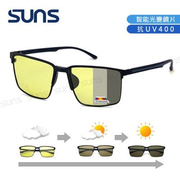 【SUNS】日夜偏光墨鏡 Polarized感光變色墨鏡 時尚眉型墨鏡 男女適用 抗UV400 S53