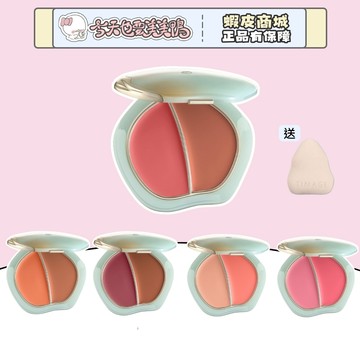 TIMAGE 彩棠踏浪靜水瀾光雙色腮紅膏 送小漢堡粉撲*1 水光腮紅- 台灣現貨 快速出貨 【今天也要美美鴨】