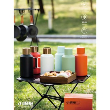 茗元素小鋼炮燜茶壺隨身旅行戶外露營316不銹鋼家用開水保溫壺