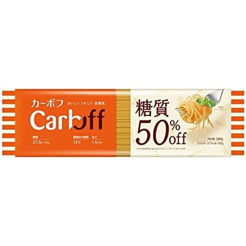 CarbOFF(カーボフ) はごろも ロングパスタ240g(5612)×5個