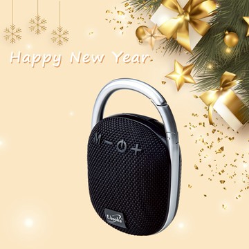 快速出貨🚚【新年快樂_串起我們的心】串聯藍牙廣播音響_D49 E-books