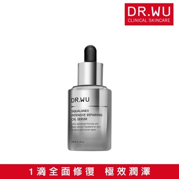 DR.WU角鯊潤澤修復精華油30ml