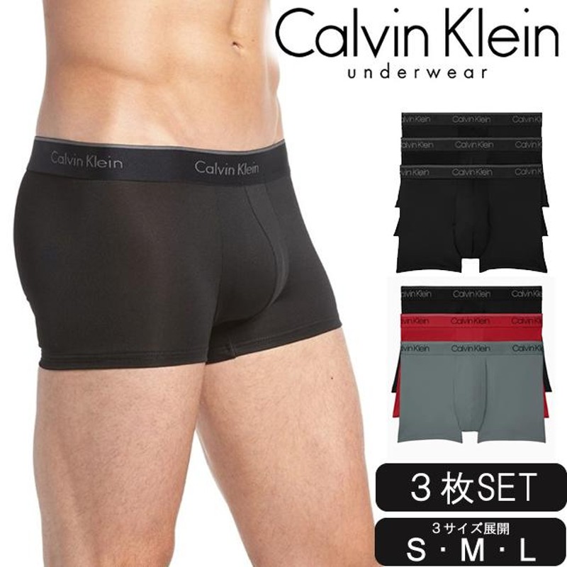 calvin-klein セット カルバンクライン Calvin Klein ボクサーパンツ ...