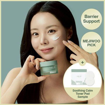 neaf neaf Soothing Calm Cream 50g