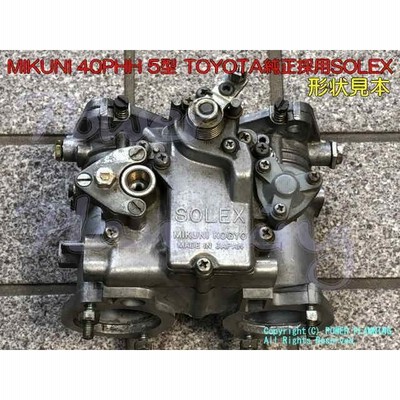 SOLEX☆ソレックス 5型用パッキンセット/ガスケットキット