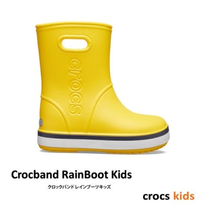 クロックス キッズ 長靴 14 18 5cm 子供靴 Crocs クロックバンド レインブーツ 子ども ミドル丈 雨靴 子供用 男の子 女の子 Kids Crocband Rain Boot 57 通販 Lineポイント最大get Lineショッピング