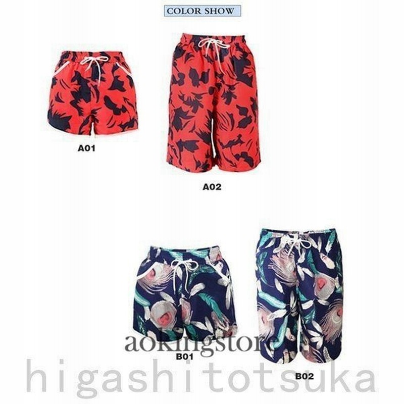激安 ショートパンツ 水着 サーフパンツ メンズ レディース ハーフパンツ ビーチ 吸汗速乾 ペア水着 花柄 カップル 水陸両用 海パン 大きいサイズ 通販 Lineポイント最大get Lineショッピング