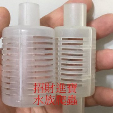 入水網頭3分4分上部過濾器過濾槽進水管炸彈頭手榴彈三分四分抽水馬達水草缸魚缸水族箱 Yahoo奇摩拍賣 Line購物