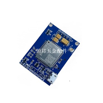 移動ML307S開發板4G模塊ML307A全網通CAT1通信LTE物聯網STM32例程[領邦五金配件]