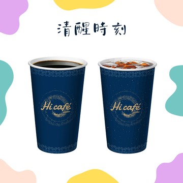 [2杯優惠]【萊爾富】Hi Cafe大杯特濃冰/熱美式咖啡好禮即享券(需一次購買2杯)
