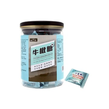 [快速出貨]給特別的你【利得】牛枇糖(牛樟芝+草本枇杷)(喉糖)(30粒裝)｜生日禮物｜送禮推薦｜閨蜜禮｜保健推薦