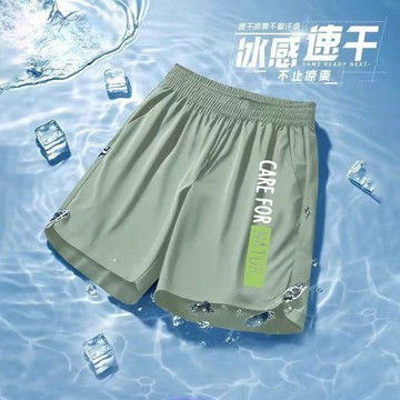 免運【臺灣出貨】男童短褲 中大童韓版簡約薄款速乾直筒短褲男寶寶五分褲夏裝速幹褲運動短褲兒童衣服 兒童短褲 大童短褲
