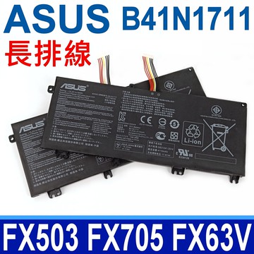 ASUS B41N1711 原廠電池 FX503 FX503VD FX503VM FX63V FX63VD FX63V FX705 FX705D FX705DD FX705DY FX705GM FX705DT FX705DU FX705GD FX705GE FX765GM FX73VD FX73VM GL503 GL503GE GL503VD GL703 GL503VM GL703GE GL703GEE GL703VD GL703VM