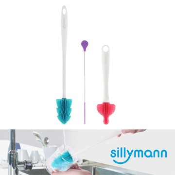 韓國 sillymann 刷類超值組（奶瓶刷＋奶嘴刷＋吸管刷）-100%鉑金矽膠