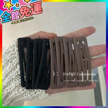 🌸台灣出貨🌸 磨砂簡約日常款深色大地色長方形劉海夾碎髮夾日韓邊夾加長版低價 🥇滿額免運🥇X370-11-A