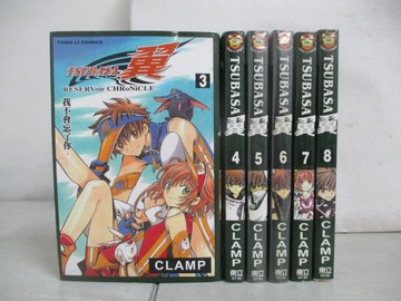 【書寶二手書T7／漫畫書_WQZ】Tsubasa翼_3-8集間_6本合售_CLAMP