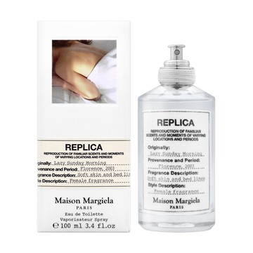 【Maison Margiela】慵懶週末淡香水 100ml