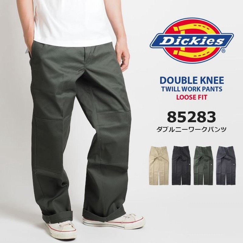 DICKIES ディッキーズ ダブルニーワークパンツ ルーズフィット レングス32 (14788800 85283) メンズファッション ブランド  裾上げ | LINEブランドカタログ