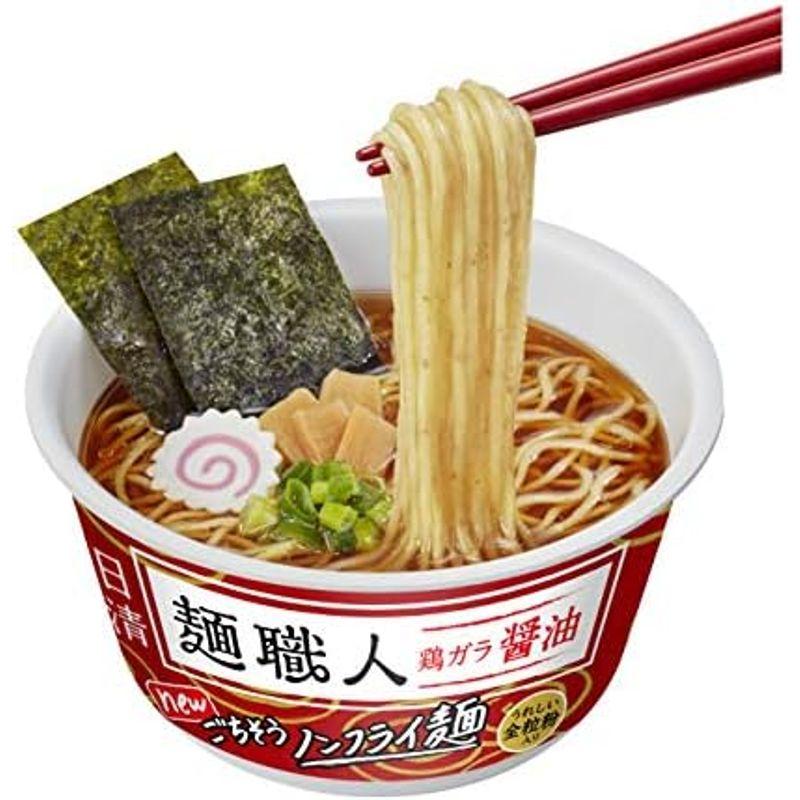 日清 麺職人 柚子しお 76g ×12個