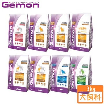 Gemon啟蒙-犬糧全系列3kg(下標數量2+贈神仙磚)