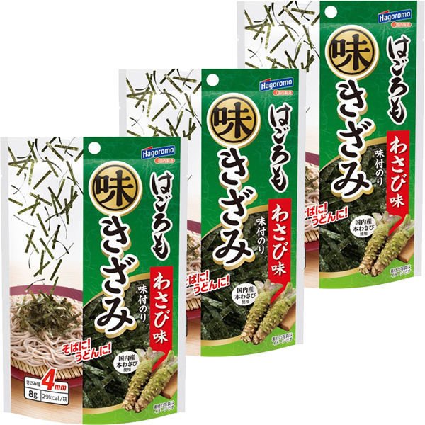 はごろもフーズはごろもフーズ はごろも 味きざみ わさび味 8g 1セット（3袋）