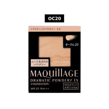 資生堂心機星魅輕羽粉餅蕊 EX OC20