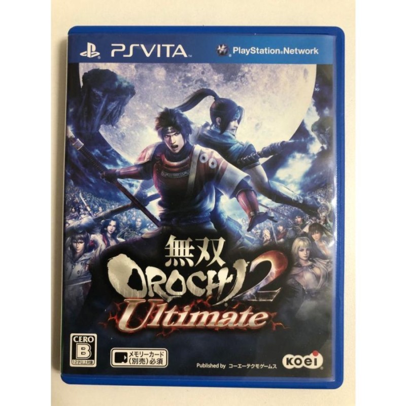 コーエーテクモゲームス 無双OROCHI2 Ultimate [通常版] [XboxOne] | LINEブランドカタログ