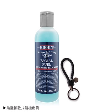 KIEHL S 契爾氏極限男性活膚潔面露限定禮【潔面露250ml+手工編織鑰匙扣】