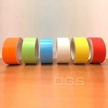 《DIVERSIFIED》冷藏標籤 33x13mm 顏色隨機