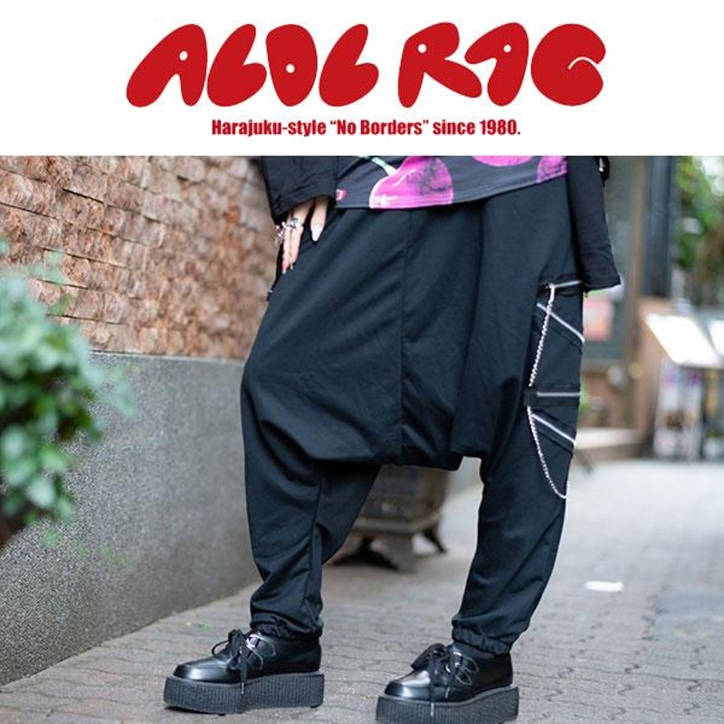 ACDC RAG エーシーディーシーラグ 8ZIPサルエルパンツ ジップ チェーン