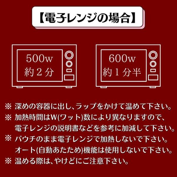 北海道産 甘えび 出汁 使用 濃厚 スープカレー 3袋セット レトルト 甘えび 海老 えび カレー Mashike Soup Curry お得セット